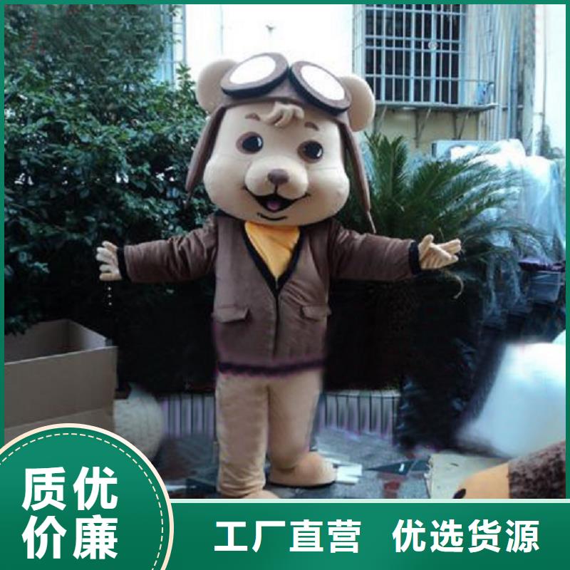 手工人偶服装定制厂家,套头玩偶服手艺好