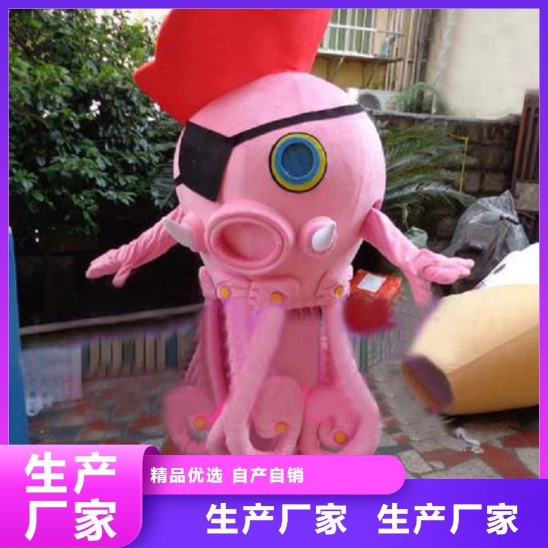 可爱人偶服装定制厂家,毛绒玩偶服品类多