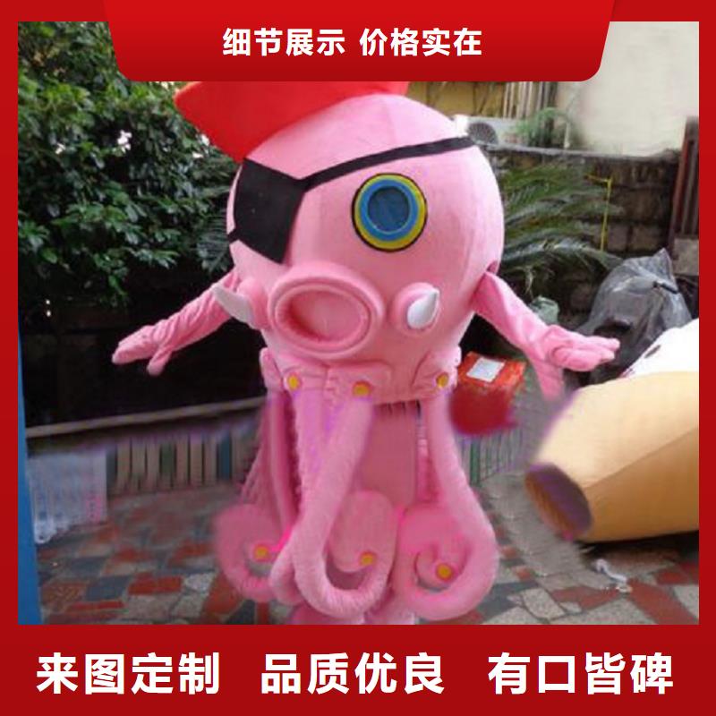 卡通人偶服装定制厂家,卡通玩偶服手艺好