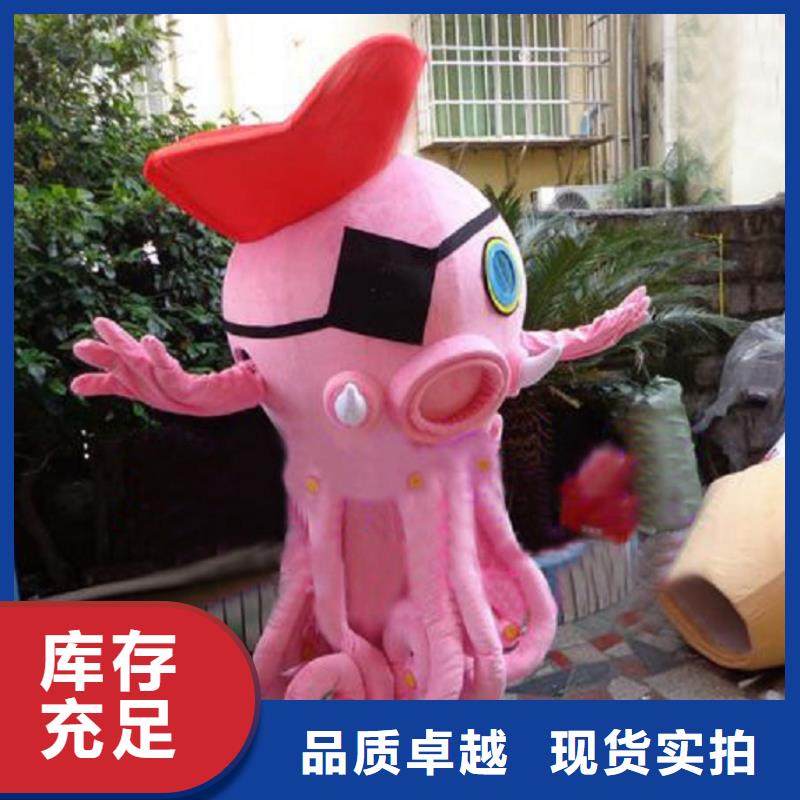 卡通人偶服装定做厂家,玩偶公仔出样快