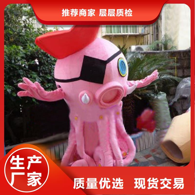 流行人偶服装定制厂家,人穿玩偶服品类多