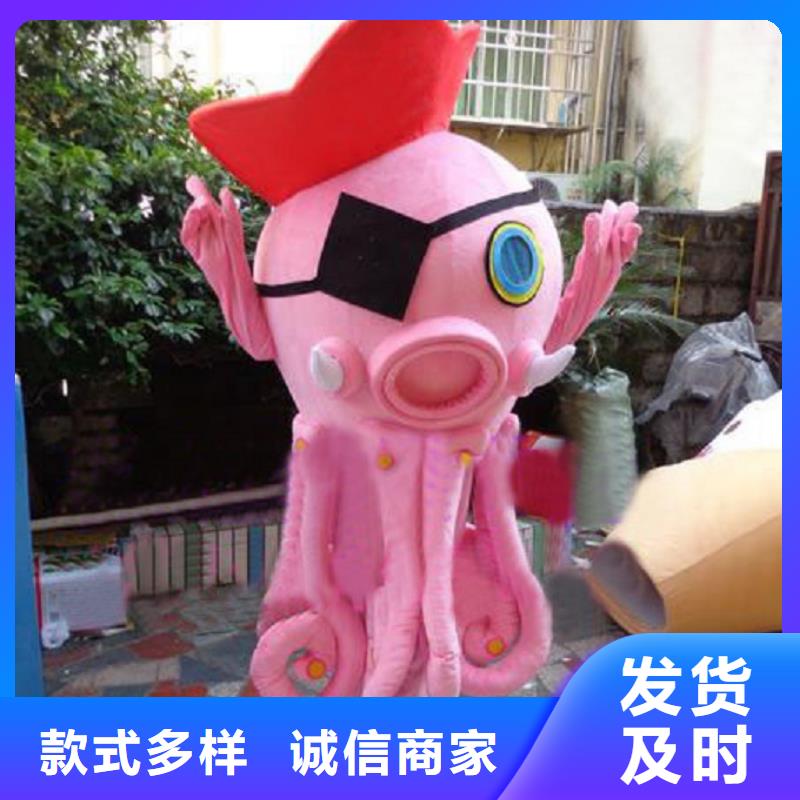 时尚人偶服装定制厂家,玩偶服品类多