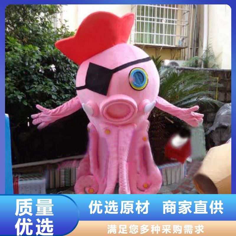 广州卡通人偶服装定制厂家/人物毛绒娃娃外套