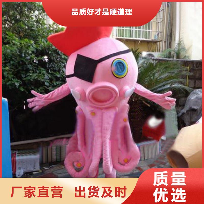经典人偶服装定制厂家,人穿玩偶服质地良