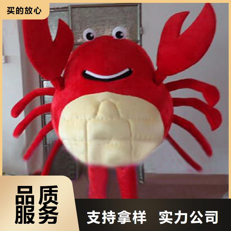 时尚人偶服装定制厂家,动漫玩偶服手艺好