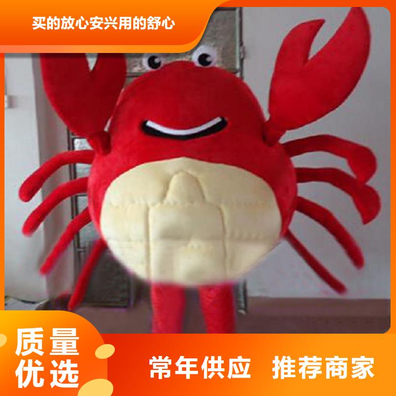 人偶服装订做定制厂家,玩偶服道具手艺好