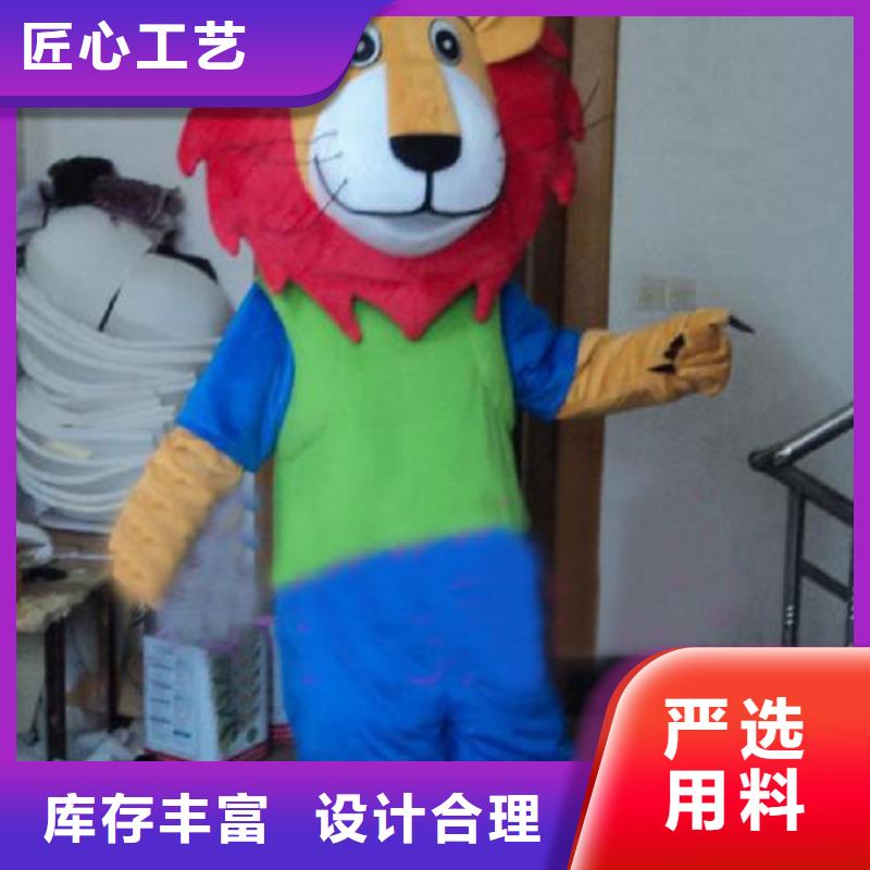 广西南宁卡通人偶服装定制厂家/大头毛绒娃娃生产