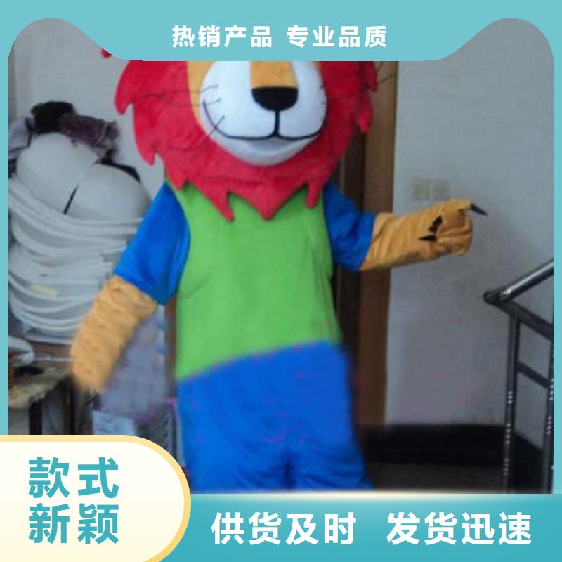广东深圳福永街道行走人偶服装定制厂家,玩偶服道具手艺好