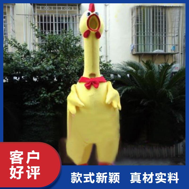 时尚人偶服装定制厂家,玩偶服吉祥物质地良