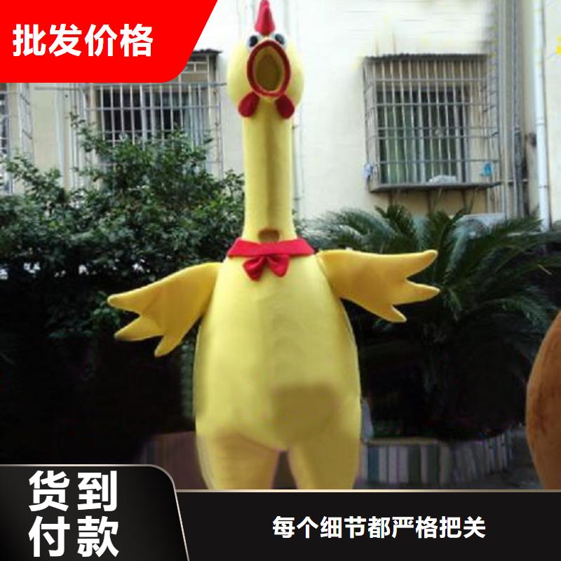 手工人偶服装定制厂家,卡通玩偶服手艺好