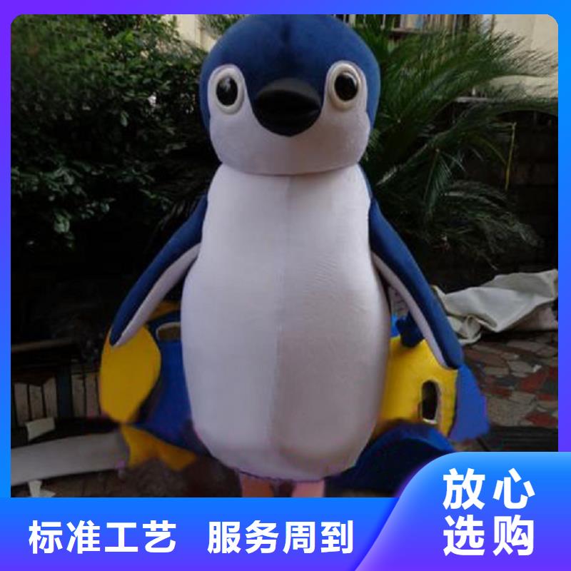 广东深圳卡通行走人偶定做厂家/大头毛绒玩具发货快