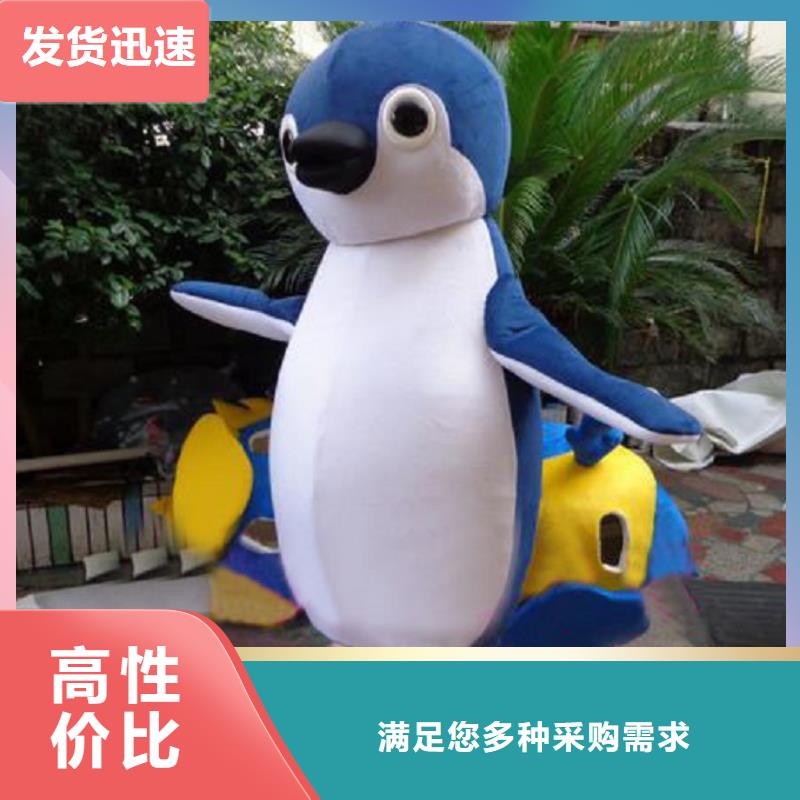 卡通人偶服装定制厂家,套头玩偶服手艺好