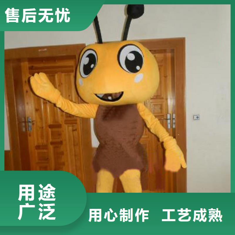 卡通人偶服装定制玩偶服定做制作厂家视频-三水|高明|云浮|惠州|茂名|中山|韶关卡通人偶服装定制玩偶服定做制作厂家质量三包-琪昕达动漫卡通服装(佛山市分公司)