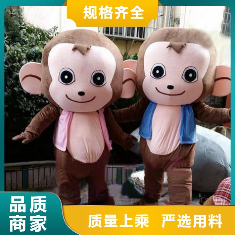 行走人偶服装定制厂家,动漫玩偶服质地良