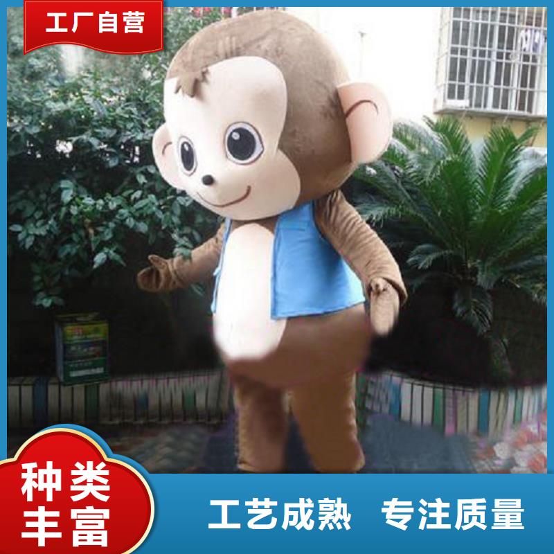黑龙江哈尔滨卡通人偶服装定做厂家/行走毛绒公仔透气好