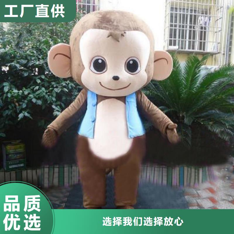 卡通人偶服装制作定做厂家,玩偶公仔工艺高