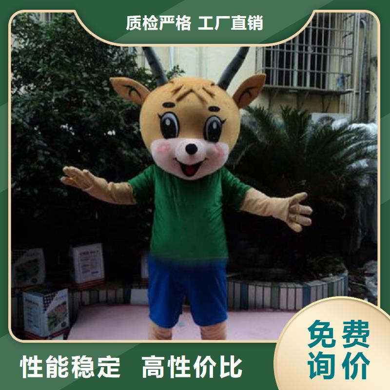 内蒙古呼和浩特卡通人偶服装定制价格/人扮服装道具做工细