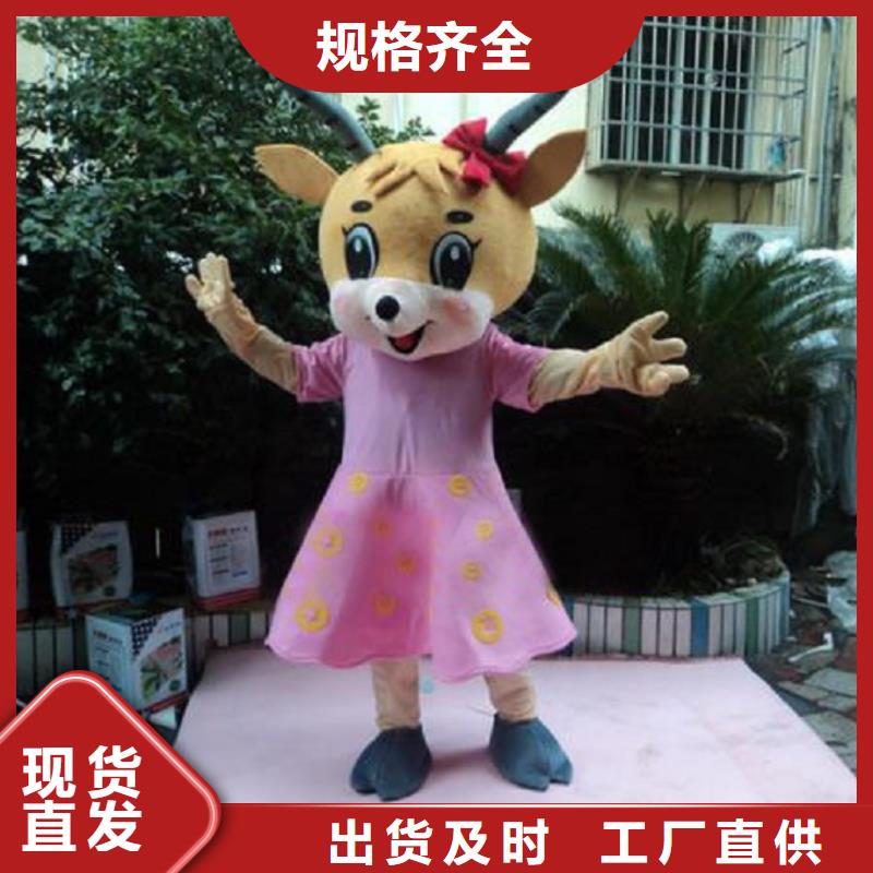 山西太原卡通人偶服装制作定做/迎宾毛绒玩偶规格全