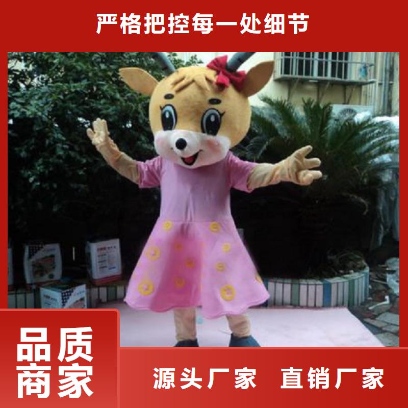 贵州贵阳卡通人偶服装定制厂家/乐园毛绒娃娃品牌