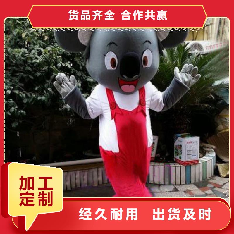 辽宁大连卡通行走人偶制作厂家/套头毛绒公仔加工