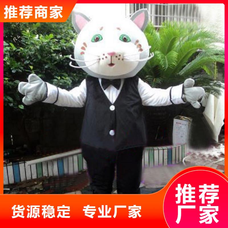 行走人偶服装定制厂家,玩偶服吉祥物手艺好