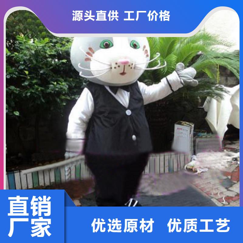 辽宁大连卡通行走人偶制作厂家/套头毛绒公仔加工