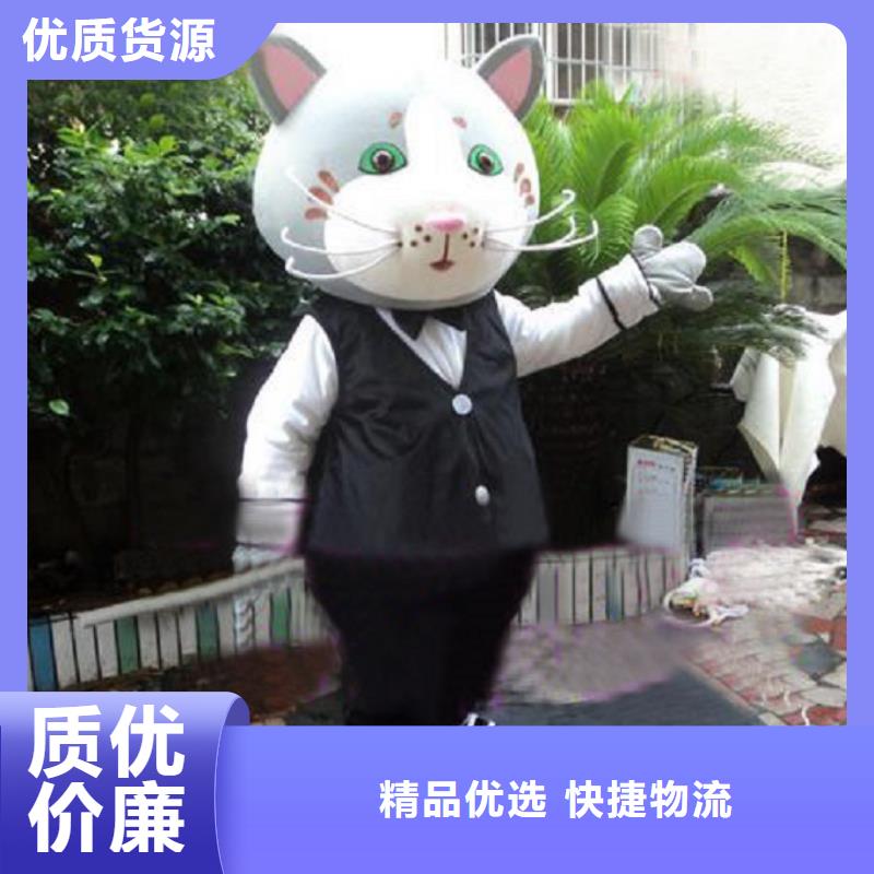 人偶服装制作定做厂家,人穿玩偶服信誉好