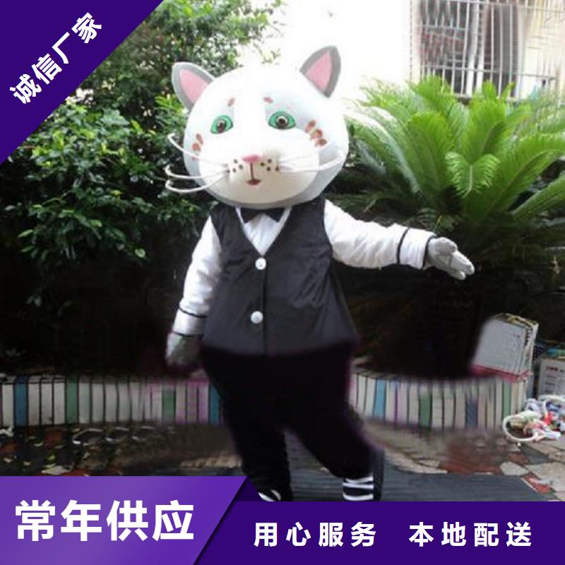 广东广州卡通行走人偶制作厂家/大型服装道具材质好