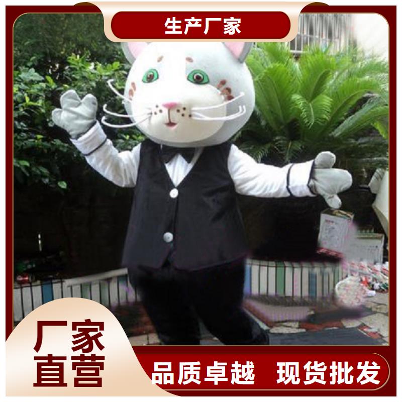 卡通人偶服装定制厂家,玩偶服公仔手艺好