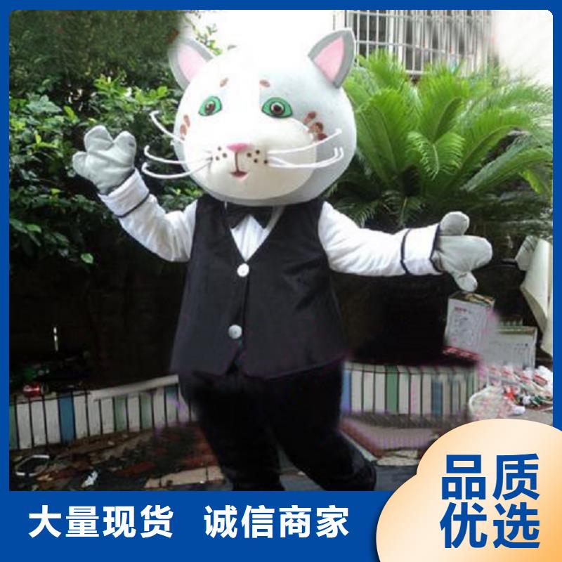 时尚人偶服装定制厂家,动漫玩偶服手艺好