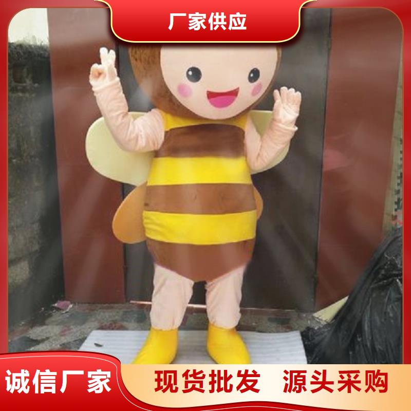 卡通人偶服装定制厂家,毛绒玩偶服视线好