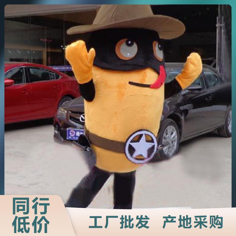 可爱人偶服装定制厂家,玩偶服娃娃手艺好