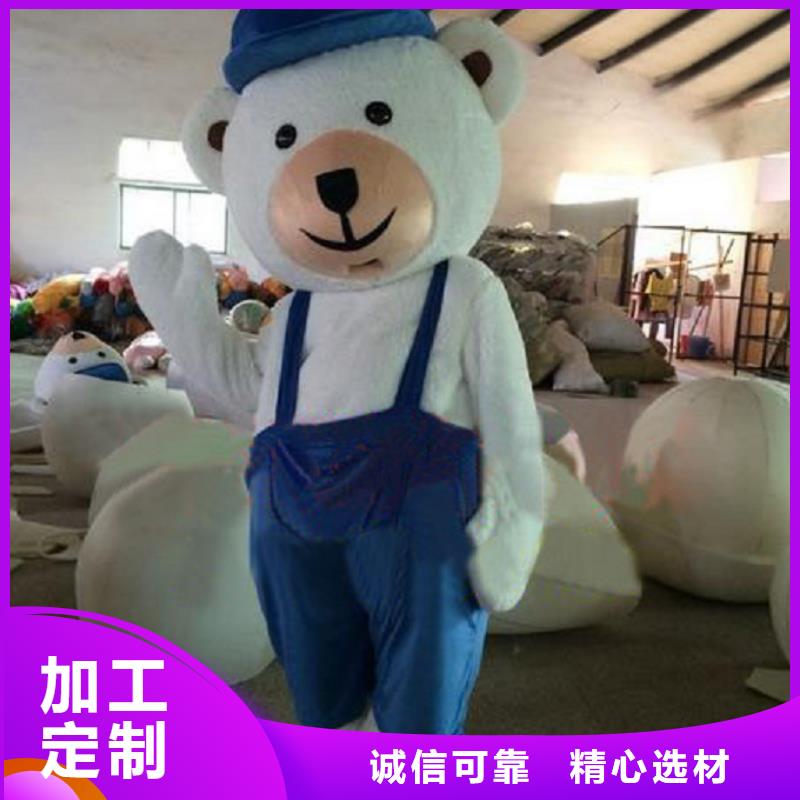 卡通人偶服装定制厂家,人穿玩偶服手艺好