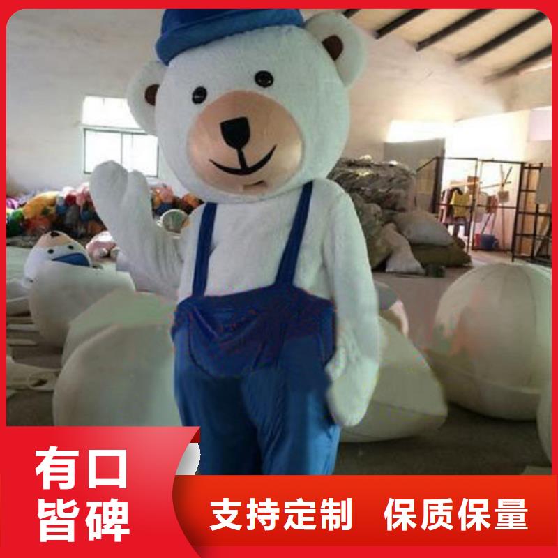 手工人偶服装定制厂家,毛绒玩偶服质地良