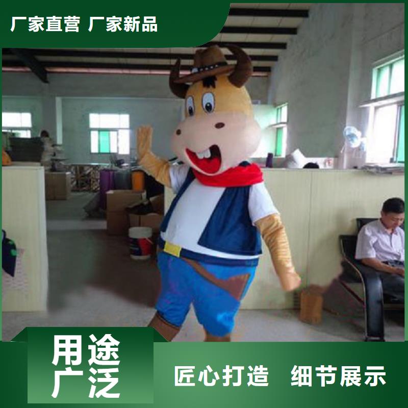 可爱人偶服装定制厂家,玩偶服娃娃材质好