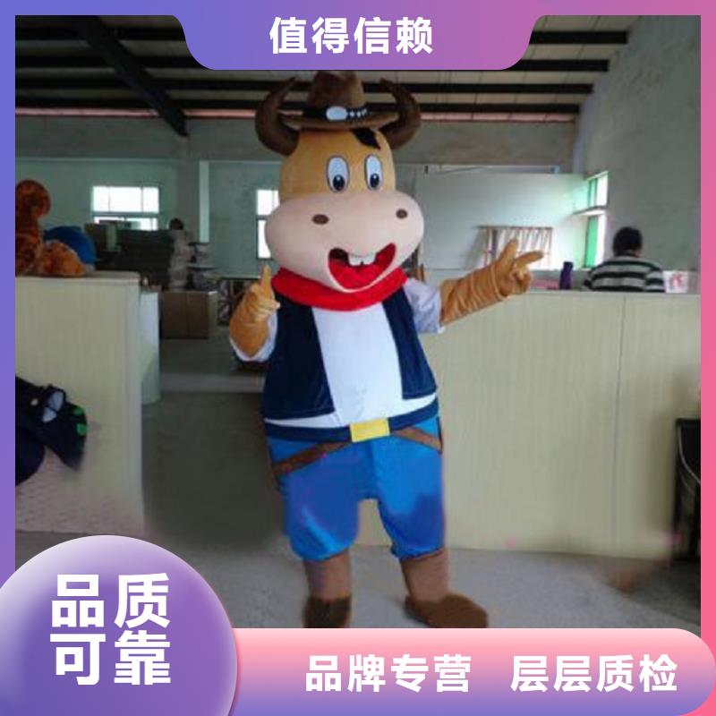 时尚人偶服装定制厂家,玩偶服道具可信的