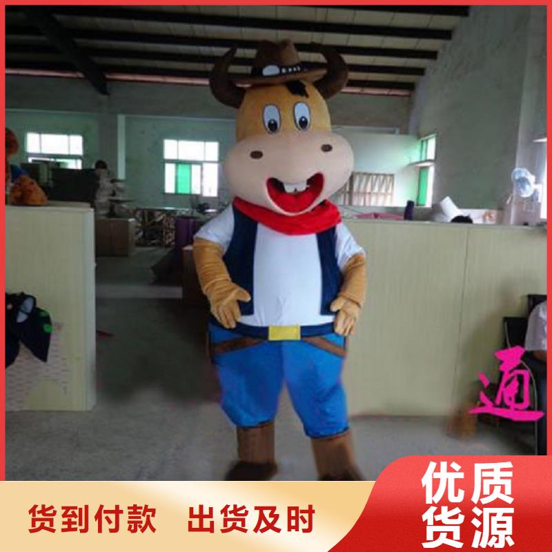 人偶服装制作定做厂家,玩偶服信誉好