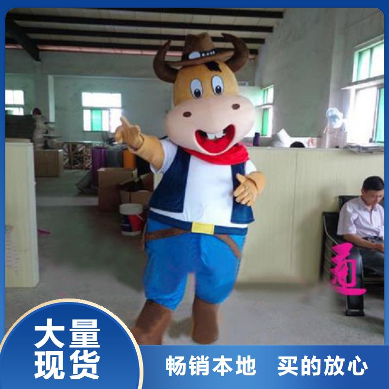 经典人偶服装定制厂家,动漫玩偶服质地良