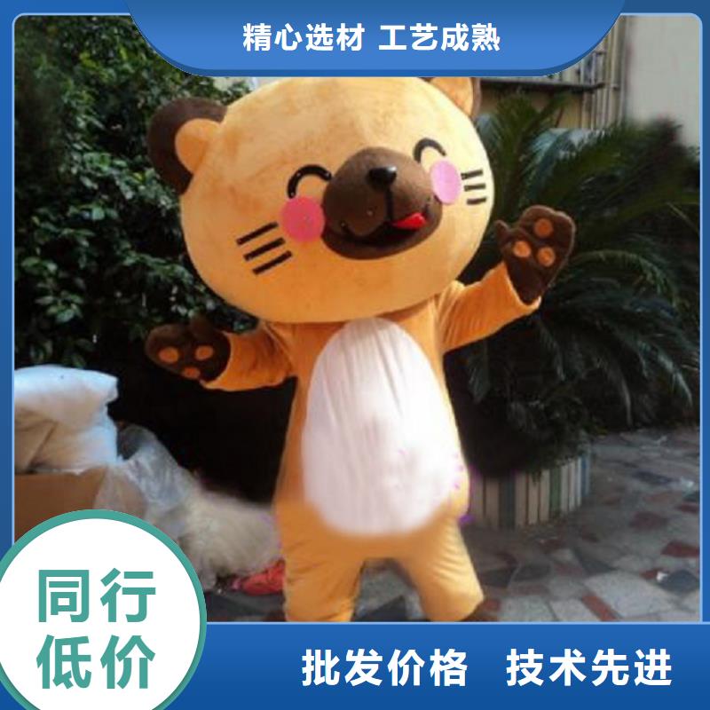 山东青岛卡通人偶服装定做厂家/商场毛绒娃娃供货