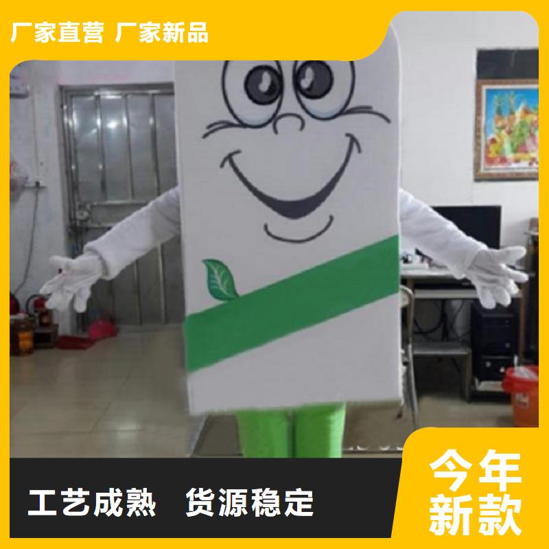 福建厦门卡通人偶服装制作厂家/新款吉祥物发货快