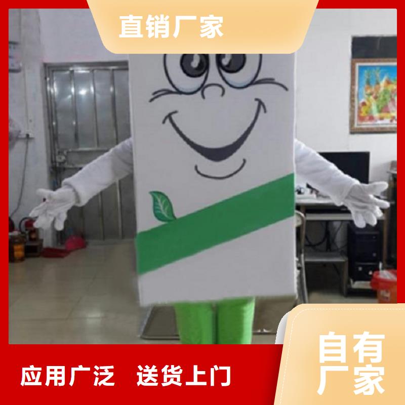 行走人偶服装定制厂家,玩偶服吉祥物视线好