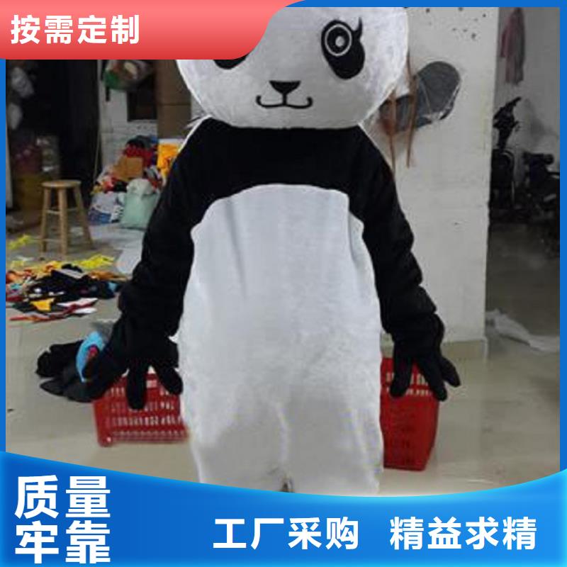 手工人偶服装定制厂家,动漫玩偶服质地良
