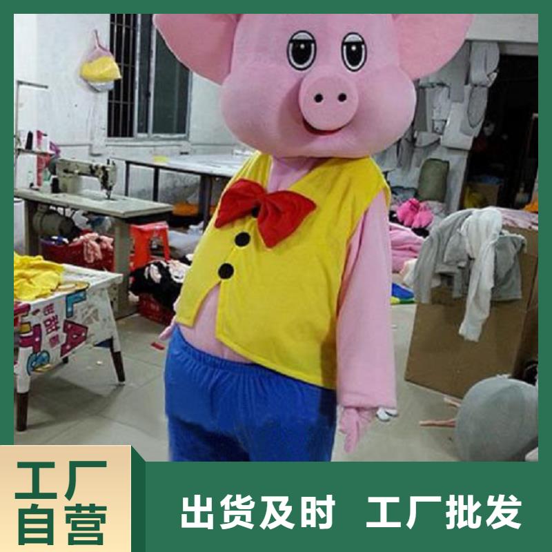卡通【卡通人偶服装定制玩偶服定做制作厂家】48小时发货