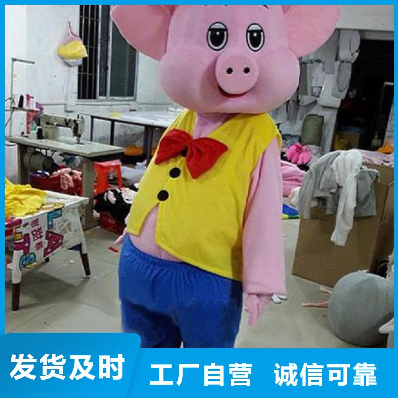 卡通人偶服装定制厂家,玩偶服道具信誉好