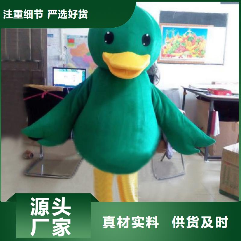 广东深圳龙城街道人偶服装订做定制厂家,玩偶服娃娃手艺好