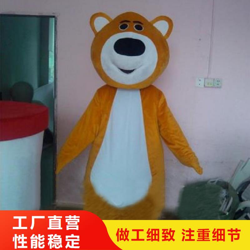 人偶服装制作定做厂家,套头玩偶服信誉好