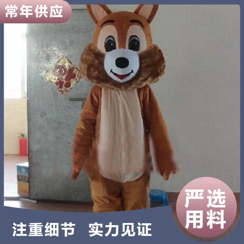 江苏南京卡通人偶服装定制厂家/超大毛绒玩具套装
