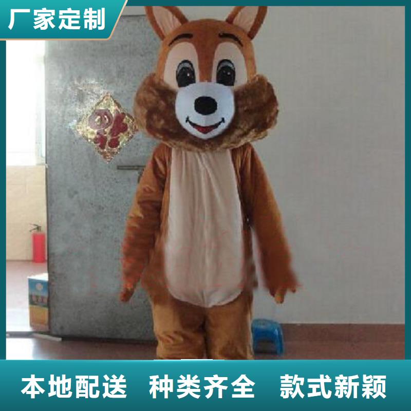 福建厦门卡通人偶服装制作厂家/新款吉祥物发货快