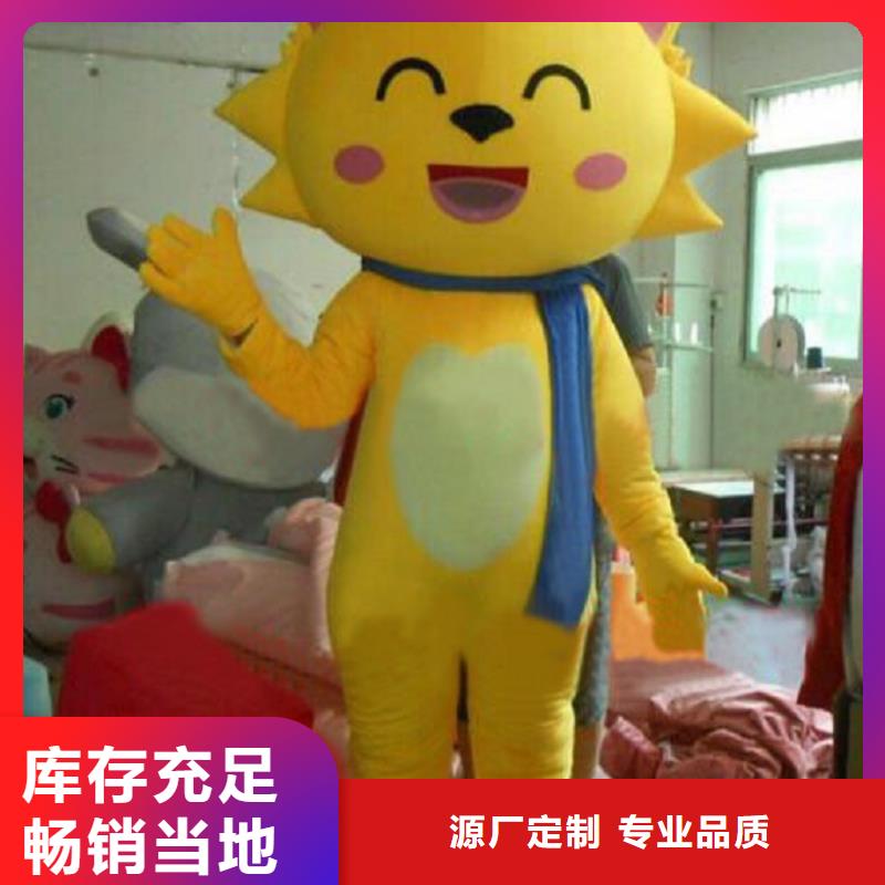 时尚人偶服装定制厂家,玩偶服娃娃品类多