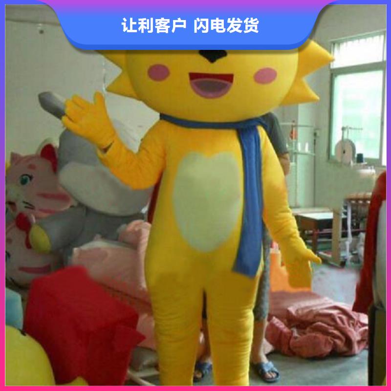 卡通人偶服装制作定做厂家,玩偶娃娃服务优